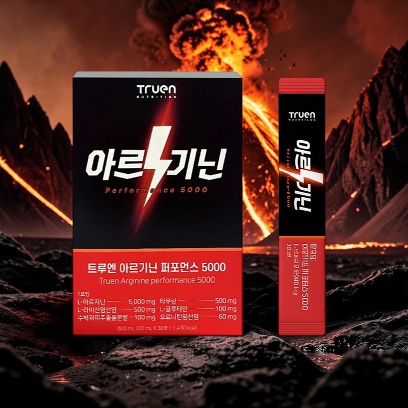 Trueen Truene Arginine Performance 5000 20ml x 30 packets High-content