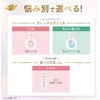 Dove Pearl Shine 3-in-1 Transparent Glossy Skin Foaming Makeup Remover