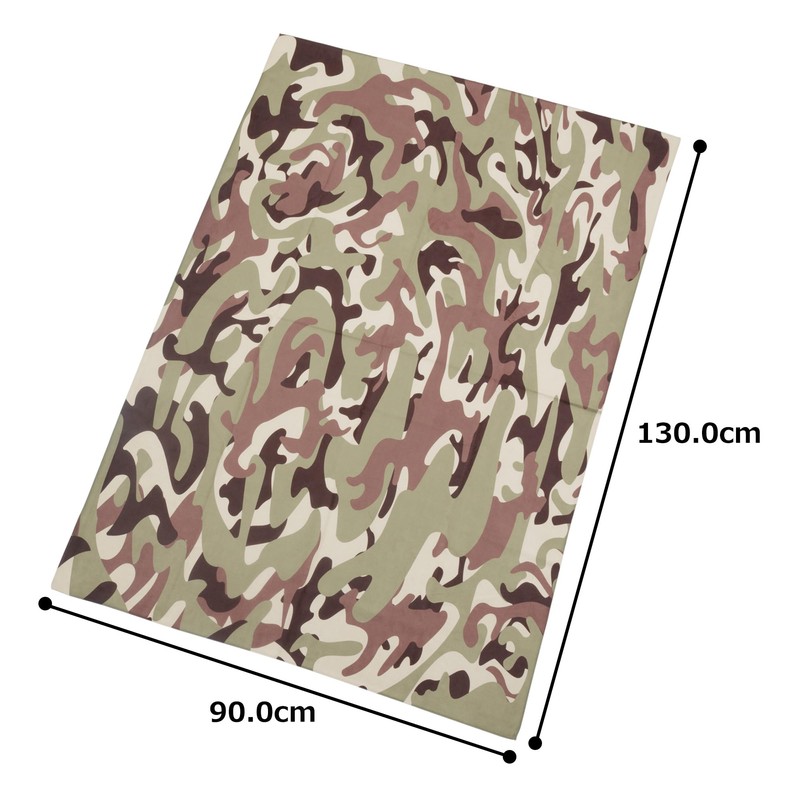 Asuka Towel ASK-1AP-CAM-FALL Dry Bath Towel 35.4 x 51.2 inches