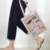 BWWKTOP Singer Album Canvas Tote Bag Singer Tour Gifts Song