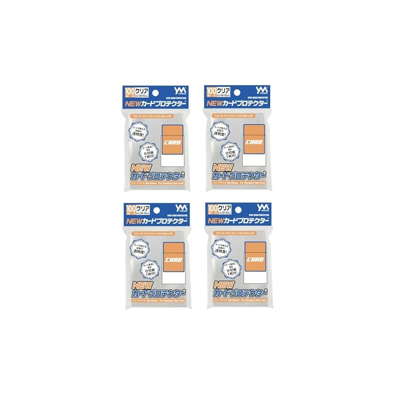 Yanoman New Card Protector, Set of 4