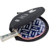Butterfly Table Tennis Racket Case, YT, Headcase, Holds 1 Racket,
