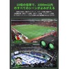 Aesval Binoculars for Live Use, Concert, 10x, 10x Telescope, Compatible