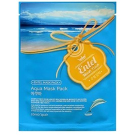 Summer Fridays Summer Fridays The Signature Travel Skincare Set + Bonus Premium Korean Hydrating Masque