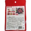 Beef Tallow Hot Pot 5.3 oz (150 g) x 4