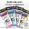 Daiwa KS Sabiki S Ami Shrimp, 6 Hooks 10 -