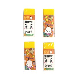 Pocahco Kawaii Gathering Erasers - Cute Pencil Rubber Erasers Party Favors Gift Supplies| 2pcs x 2pack Set (Orange)