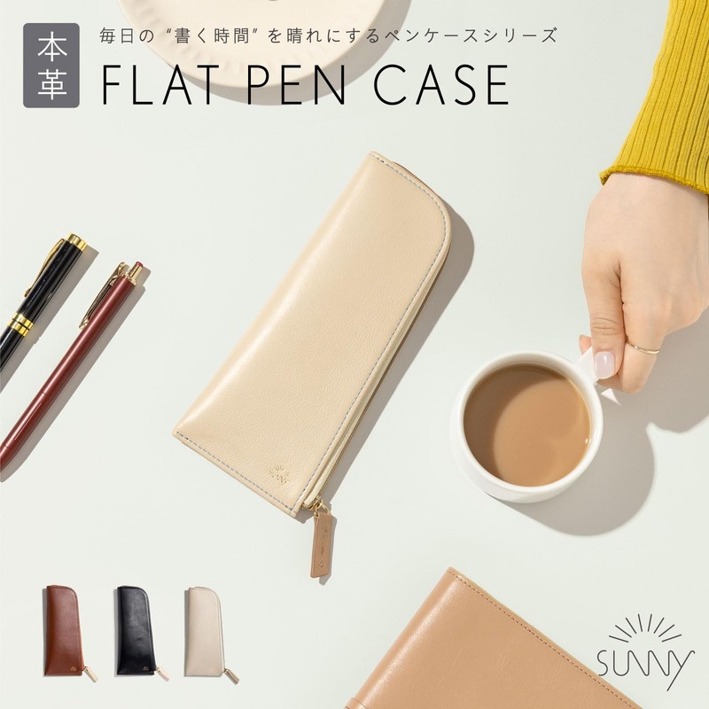 Iroha Publishing Pen Case, Iroha Publishing Pen Case, Pencil Case,