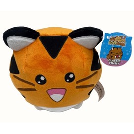 FUZZBALLS COLLECTABLE SOFT TOY - 3 TO COLLECT - SOFT TOY SUITABLE FROM BIRTH, KAWAII, CUTE, ANIME, POP CULTURE, SOCIAL MEDIA PHENOMENON (Timmy)