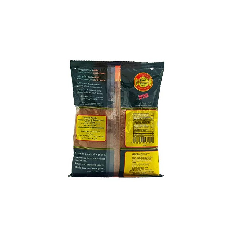 Abido - 7 Spices Oriental Spice Mix - 7 Karisik