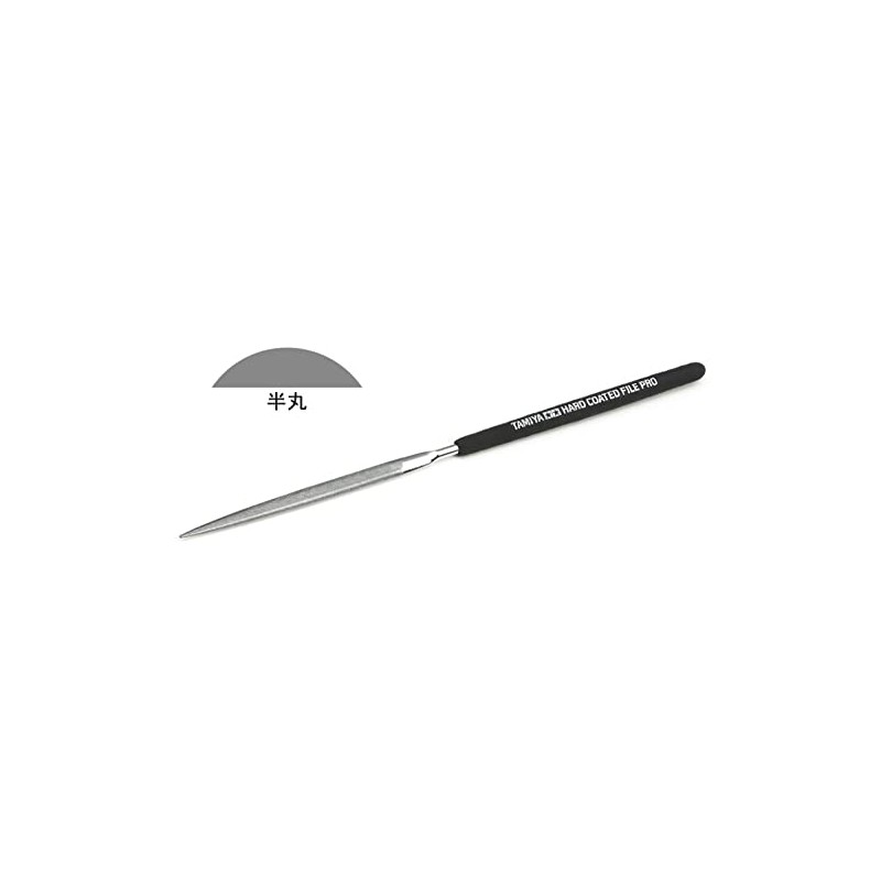 Tamiya Craft Tool Series No. 126 ha-doko-toyasuri Pro Half Round 5 mm