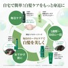 Sastty Hair Color Treatment for Gray Hair (Dark Brown), 7.1