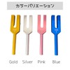 NR-Style Tuning Fork Sound Healing Therapy Crystal Tuner Set with