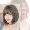 [GUFER] Wig, Short Bob, Full Wig, Heat Resistant, Breathable, Loose,
