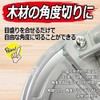 SK11 SKC-2 Corner Clamp with Angle Cutting