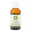 R V Essential Pure Melissa Essential Oil 5ml (0.169oz)- Melissa