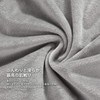Kumori Microfiber Fitted Sheet, Cover, Warm, Autumn, Winter, Smooth, Blanket