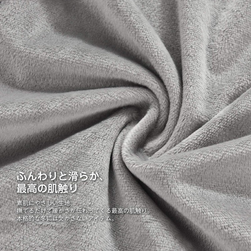 Kumori Microfiber Fitted Sheet, Cover, Warm, Autumn, Winter, Smooth, Blanket