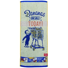 Marushin 4765020900 Curious George Face Towel, Curious George, Comic George, Cotton, Available in 2 Sizes