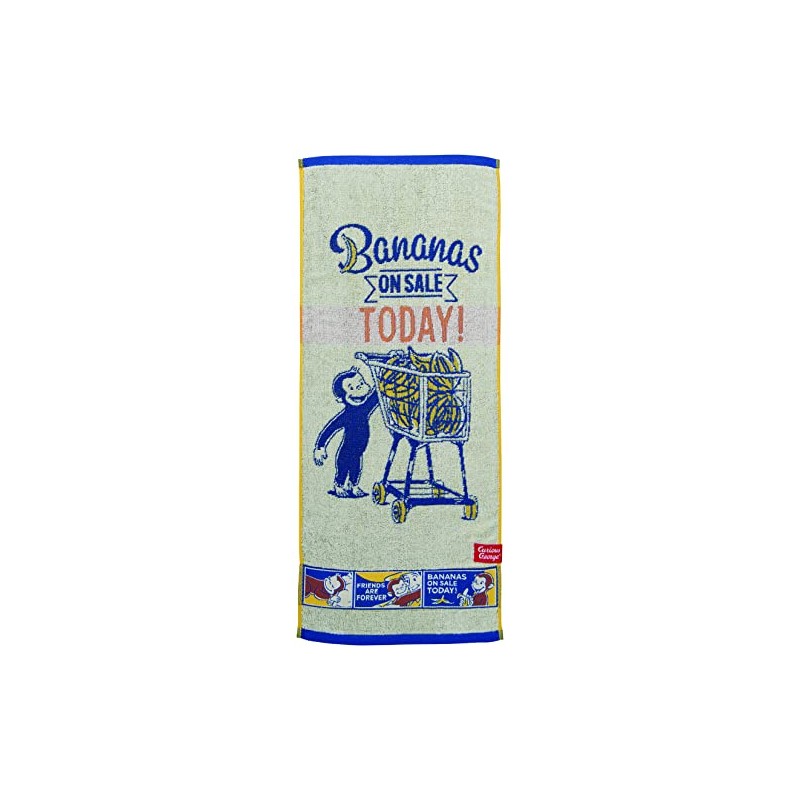 Marushin 4765020900 Curious George Face Towel, Curious George, Comic George,