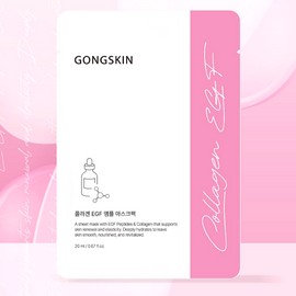 ball skin Gongskin Collagen EGF Ampoule Mask Pack 11 Pieces Wrinkle Improvement Skin Determination Vitality Elasticity Skin / 공스킨 콜라겐 EGF 앰플 마스크팩 11개 주름개선 피부결정돈 생기 탄력 피부