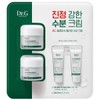 Dr.G Red Blemish Clear Soothing Cream Set / 닥터지 레드 블레미쉬 클리어 수딩크림세트