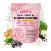 Gwynne Myo Chiro Inositol Polvo 250g