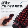 LittleApartment 5-in-1 Multi-Sensory Mechanical Slider, Hand Spinner, Clicking, Fingertip Stimulation,