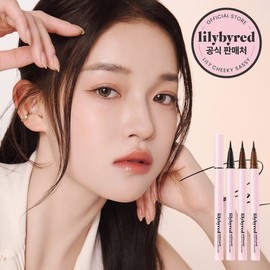 Lilybyred 나인투나인 서바이벌 펜라이너 2개세트(색상선택가능) Nine to Nine Survival Pen Liner 2-Pack (Color Options Available)