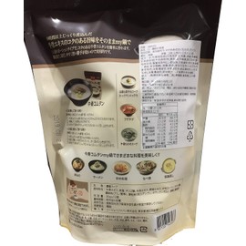 C&J CJ Dashida Beef Bone Commtan Soup, 0.7 oz (20 g) x 12 Packs (8.5 oz (240 g)