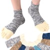 YUWA Men's Five Toe Socks, 9 Pair Set, Deodorizing Power,