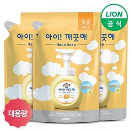 iClean Hand Wash Large Capacity Refill 450ml x 3, 1.Lemon Refill 450ml x 3 / 아이깨끗해 핸드워시 대용량 리필 450ml x 3개, 1.레몬 리필 450ml x 3개