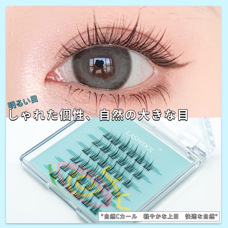 LASHIDOL False Eyelashes Partial Use Partial False Eyelashes Eyelash Extensions