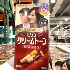 Bigen Cream Tone Hair Dye 6G Natural Brown 60g 2 Pack Bleaching Agent Brown Dye Hair Color Hair Natural Cash on Delivery or Pay upon Order / 비겐 크림톤 염색약 6G 자연갈색 60g 2팩 탈색 제 갈색 염색 헤어 컬러 머리 천연 착불 또는 주문시 결제
