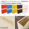 Nakabayashi Terracotta TER-L3P-360 Cloth Album, 1PL Pocket Album, Large Size,