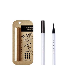 COCOROIKI Eye Design Liner, Bronze Black (0.45mL)