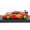 HPI 1/43 McLaren F1 GTR 1996 Launch car 完成品