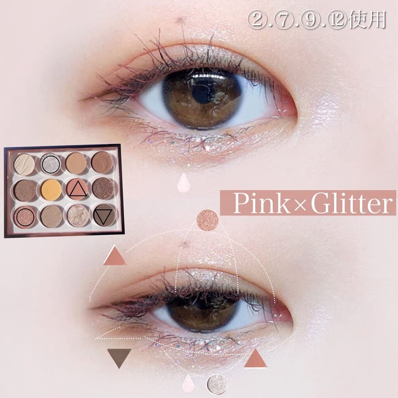 Hexze #01 12 Color Eyeshadow Palette, Professional Eyeshadow Palette, Eye