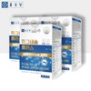 Chong Kun Dang Magnesium Hydroxide Fermented Rice Magnesium Nutrient Supplement