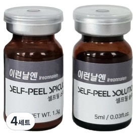 On days like this, self-peel seaweed peeling spicule 1.3g + solution 5ml set, 4 sets / 이런날엔 셀프필 해초필링 스피큘 1.3g + 솔루션 5ml 세트, 4세트