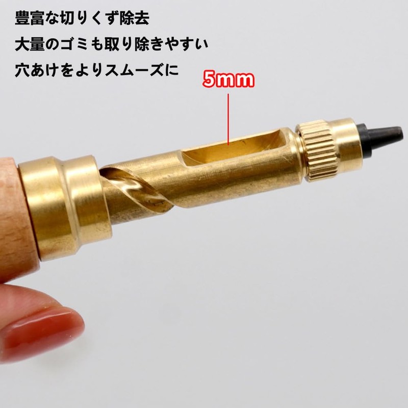Belt for Drilling Leather Craft Screw Punch Tool Silent Leather