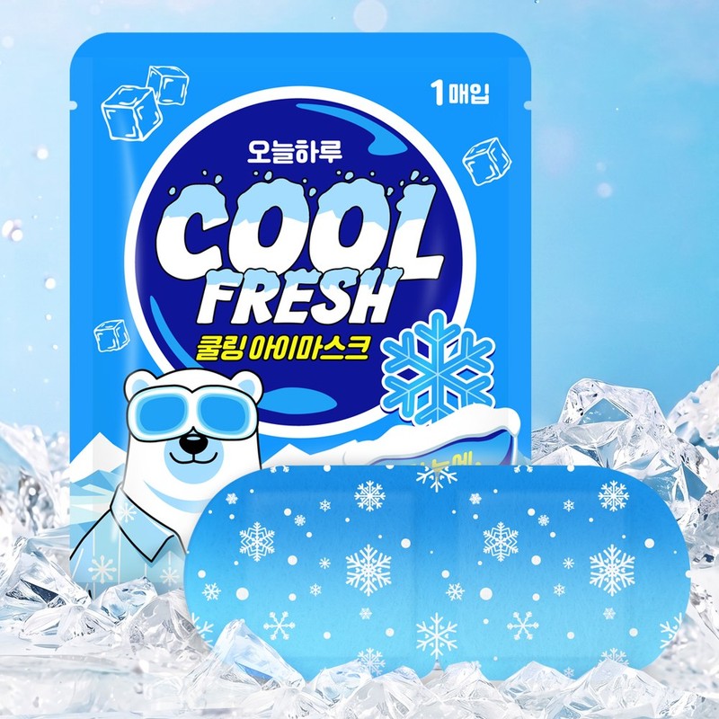 오늘하루 쿨프레쉬 쿨링 아이마스크 냉찜질 눈냉 케어용 냉안대, 10개입, 1개
