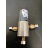 Symmons 3/8” Max Line Tempering Valve. 7-210-CK-W