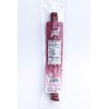 1 oz Sweet & Smokie Venison Snack Stick (30 Individual
