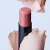 Kanebo Rouge Star Breeze B106 [Lipstick]