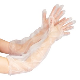 Plus Heart 70207 Disposable Nursing Gloves, Long, 30 Pieces, One Size Fits Most, With Elastic Sleeves