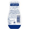 Johnson Body Care Extra Care High Moisturizing Lotion, 7.1 oz