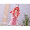 The Quintessential Quintuplets Itsuki Nakano Kyunties Figurine 11 cm
