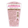 Softymo Speedy Cleansing Oil Eyelash Extensions OK 8.4 fl oz