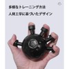 Finger Power Finger Grips, Power Finger Training, Strength Training, Power
